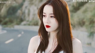 Đừng phí thời gian đóng vai những cô gái ngốc nghếch và ngọt ngào nữa. Những cô gái xinh đẹp nên dùn