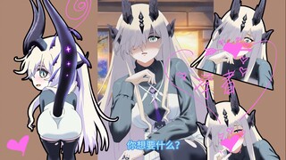 甩尾巴~~死芒答应了你要要求！！【明日方舟动画】