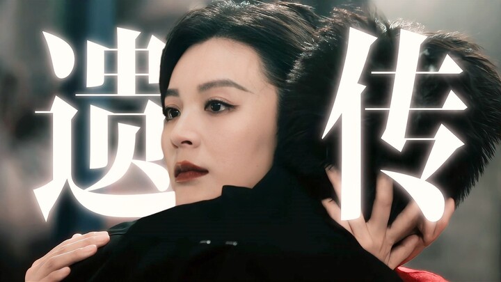 Kalau ketampanan bisa diwariskan sih oke, tapi kenapa jalur akting juga bisa diwariskan?! “Paruh per