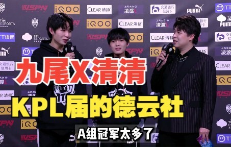 TTG: We’ve Said Everything That Should and Shouldn’t Be Said