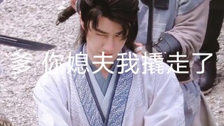 （忘羡 允时）爹 你媳夫我撬走了19