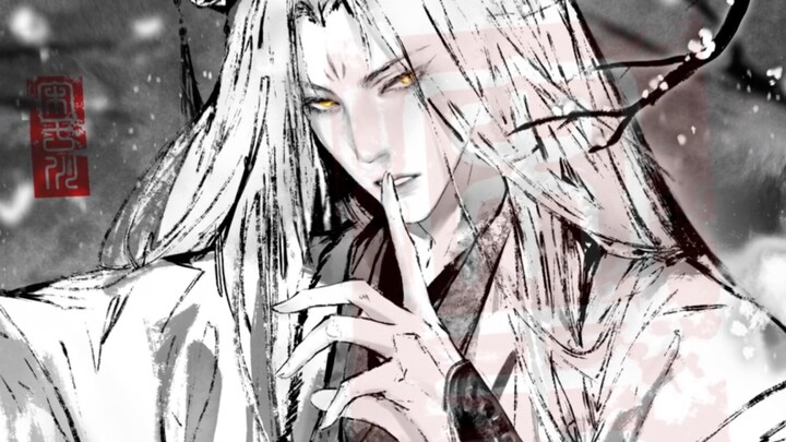 Ánh sáng & F5/Lưu ý: Bản thảo thương mại không được sử dụng; ngoại trừ Trì Tư Lễ, tất cả trang phục,