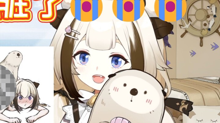 After watching the second creation picture, the child made a high note of destroying the world😮【栞枞Sh