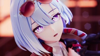 So bitter and cute~