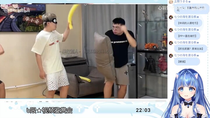 【心羽萝妮】日本水精灵看《哈哈哈哈哈暴打抓人》笑抽