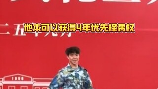 Shidai Fengjun's eldest princess Deng Enxi's cousin boldly shatters everyone's illusions with an ove