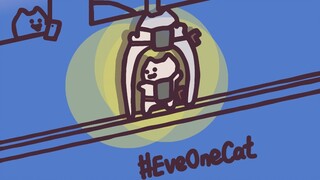 #EveOneCat 「偷偷摸摸的...任务!」「Sneaking Mission!」