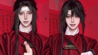 Versi Wangxian dari kisah cinta