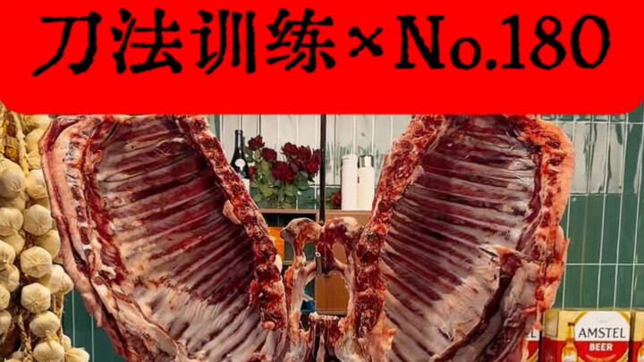 Pelatihan Calon Praktisi Tubuh Manusia | Latihan Teknik Memotong Hari ke-180 ✔️