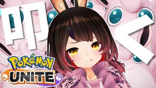【ポケモンユナイト】朝活！ランクがあるらしい！！！！！！！！！【ホロライブ/ロボ子さん】