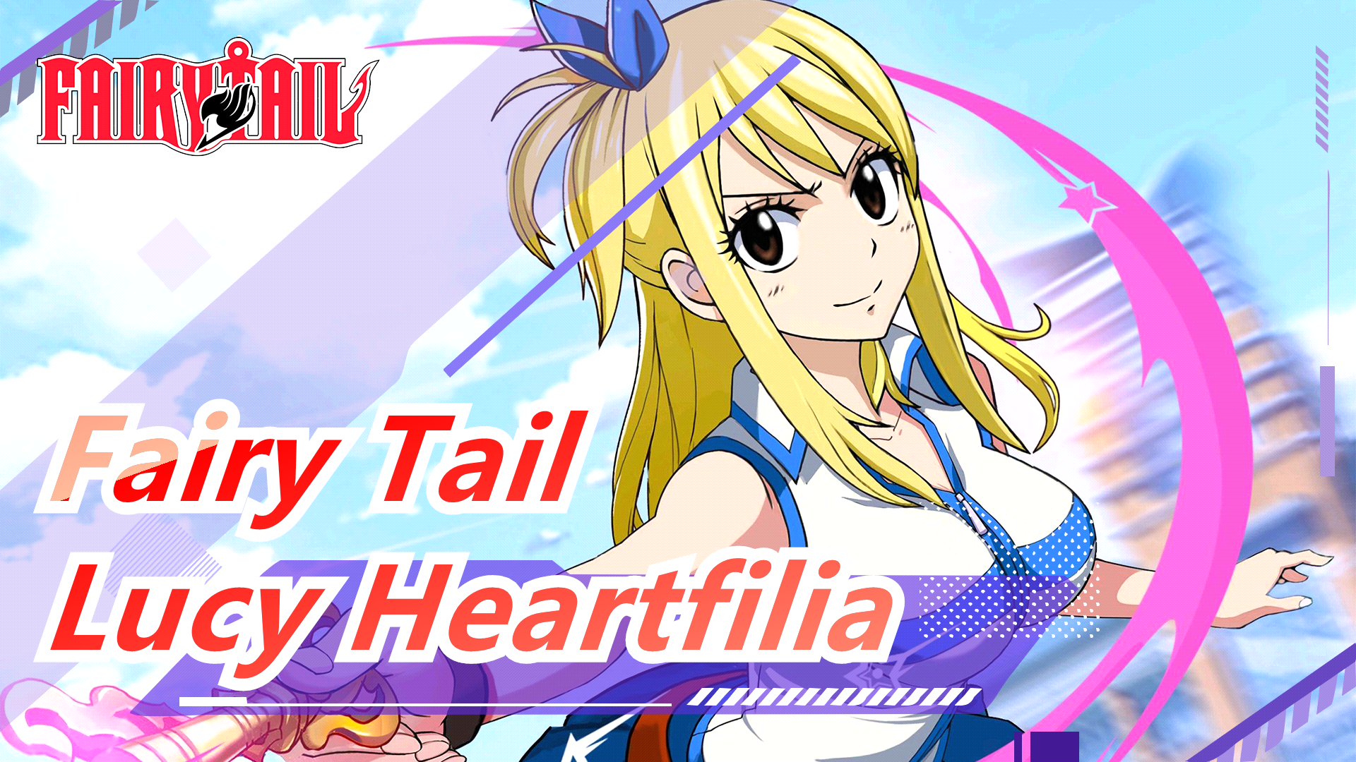 Anime Fairy Tail Lucy Heartfilia Wallpaper  Fairy tail, Fairy tail lucy, Fairy  tail anime