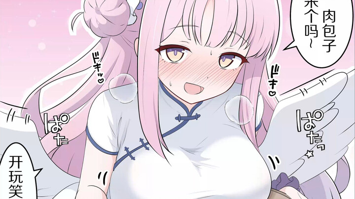 Kakapomilk Teacher’s Compilation 5