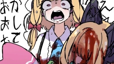 Wow, I don’t want to see my teeth!