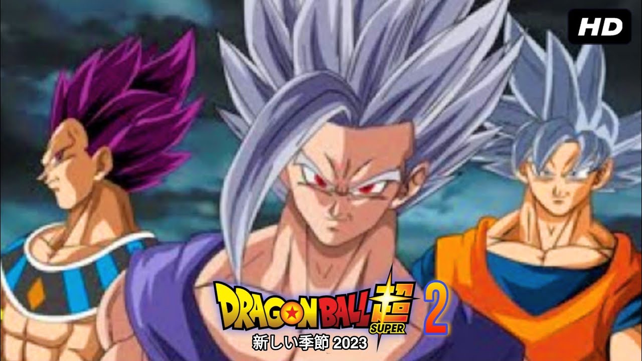 OFFICIAL TRAILER - DRAGON BALL SUPER VOLTOU! (ANIME 2023) - BiliBili