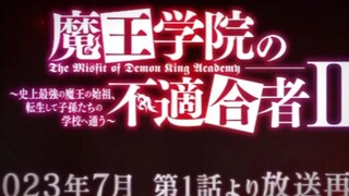 maou gakuin s2 part 2 rilis