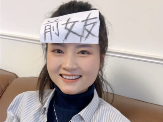 I’ll never date her ex-girlfriend again.