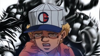 "My name is Emporio"