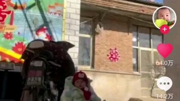 انشره! يعود أصل هذا الفيديو إلى مدينة لونغتان في مقاطعة خبي الصينية.