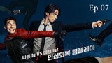 Bad and Crazy (2021) Episode 7 eng sub