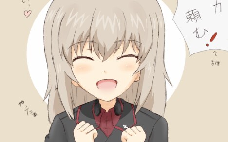 【少战美图】艾丽卡篇