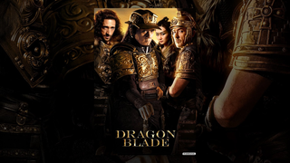 Dragon Blade