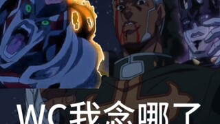 假如安娜苏用红王把密语给删掉