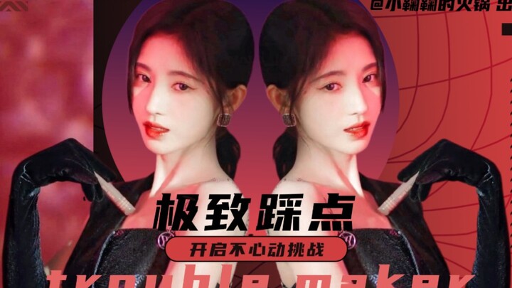 【Ju Jingyi】Pure Seduction, Hooking Style—High-Level, Extremely Perfect, Hits All the Right Notes!