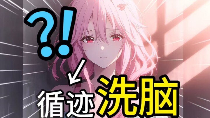 新人入站，爽剪视频^-^