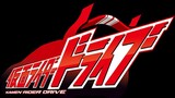 Kamen Rider Drive Secret Mission Type TOKUJO Tập 04