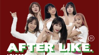 【北理工的诱惑】【IVE】After Like校园停车场运镜还原翻跳
