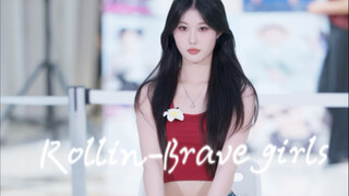 【Rollin-Bravegirls】带着我的labubu看世界