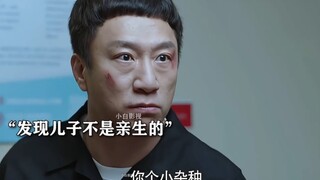 After raising his son for 19 years, the father finally discovered that the boy wasn't his biological