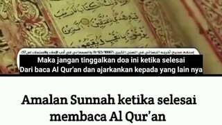 amaalan sunnah ketika sehabis membaca Al Quran