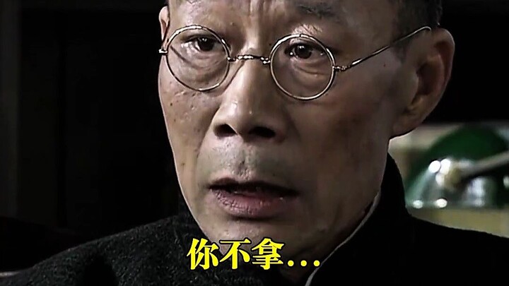 ไม่เอาของก็ถูกกีดกัน ถูกไล่ออกจากกลุ่ม