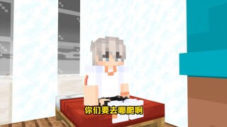 这就是大学生的底线