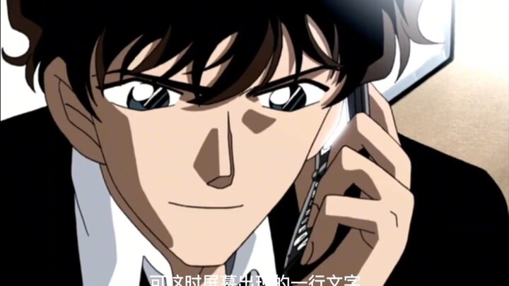 Jinpei Matsuda, who only played for a dozen minutes, has become a regret in the hearts of many peopl