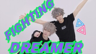 [مهرجان أحلام الأيدول!!] رقصة غلاف أغنية "Fighting Dreamer" لإيزومي إينو [مفهوم جديد 2wink]
