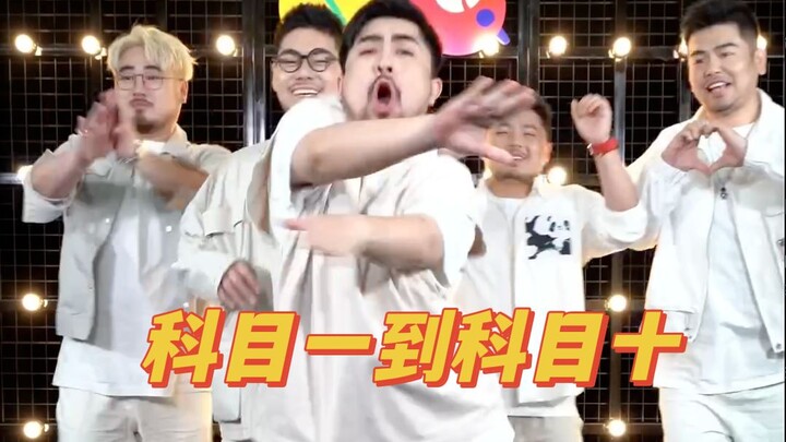 【PANDA TANG】A Collection of Confusing Behaviors by the Boy Group (Part 2): Subjects One to Ten