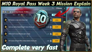 Bgmi M10 Royal Pass Week 3 Mission Explain In Hindi | M10 Rp Week 3 Mission Explain