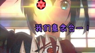 “玩火影的和看动漫的都沉默了①”