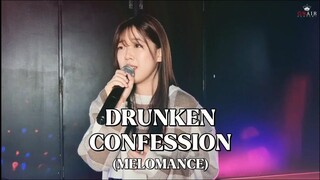 เรียนร้องเพลง เกาหลี DRUNKEN CONFESSION (MELOMANCE) Cover by ONAIR ACADEMY