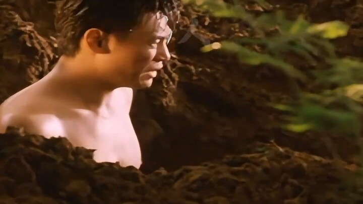 คุณเป็นคนใจดีนะ