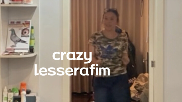 我收回这个crazy很easy的话../翻跳/lesserafim