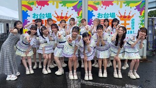 230806 HKT48 @TIF 2023