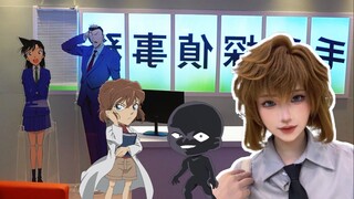小哀带你打卡名侦探柯南快闪店