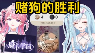 弱弱游戏力的唯一出路