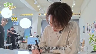 D&E super junior whit Dino seventeen
