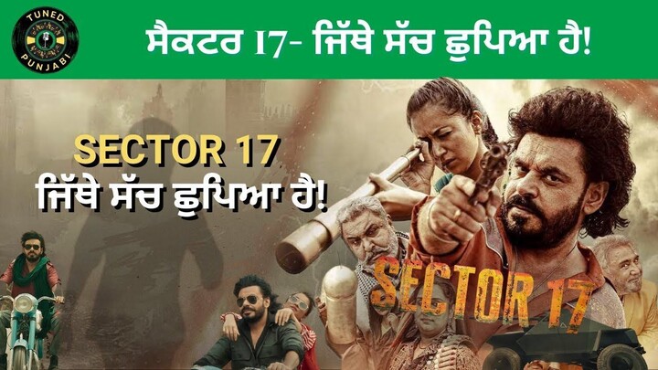 Sector 17 (2024) Sub Indo