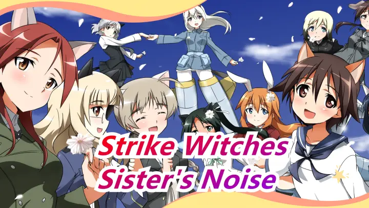 Mad sisters. 501 Штурмовые ведьмы. Штурмовые ведьмы / Strike Witches. Штурмовые ведьмы этти. Strike Witches 501.