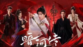 🇨🇳 Blood River - Tales Of Dark River EP - 01 (Sub Indo)